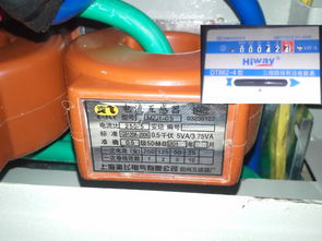這個(gè)電流互感器怎么讀電表度數(shù)