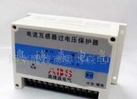 ABS-CTB-X電流互感器過電壓保護器_電工電氣_世界工廠網(wǎng)中國產(chǎn)品信息庫