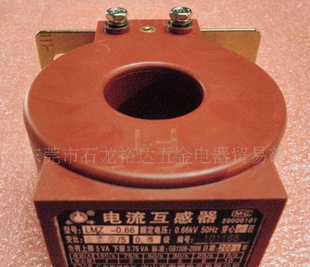 中山泰峰(和太)互感器價格_中山泰峰(和太)互感器廠家_世界工廠網(wǎng)產(chǎn)品信息庫