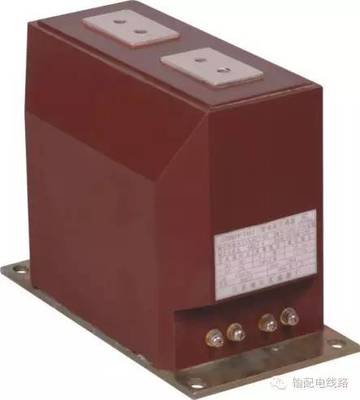 【電氣分享】10kV及以下常用配電設(shè)施設(shè)備介紹