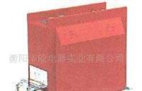 供應(yīng)LZZBJ12-10系列高壓電流互感器_電工電氣_世界工廠網(wǎng)中國(guó)產(chǎn)品信息庫(kù)